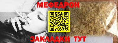 спиды Кингисепп