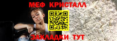 спиды Кингисепп
