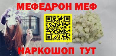 твердый Кимры
