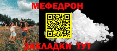 твердый Кимры