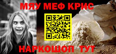 твердый Кимры