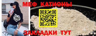спиды Кингисепп