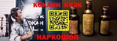спиды Кингисепп