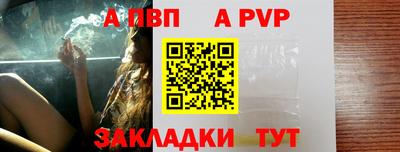 твердый Кимры