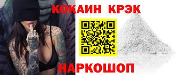 спиды Кингисепп