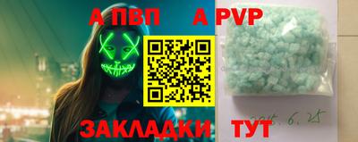 твердый Кимры