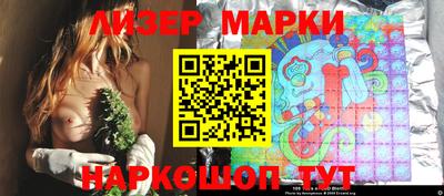 первитин Кинель