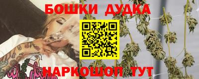 твердый Кимры
