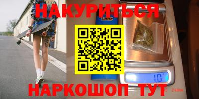 спиды Кингисепп
