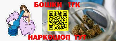 первитин Кинель