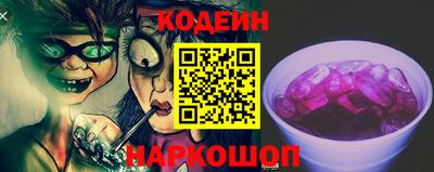 спиды Кингисепп