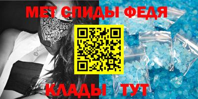 твердый Кимры