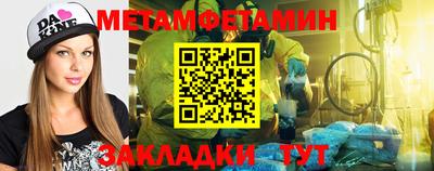 твердый Кимры