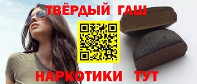 первитин Кинель