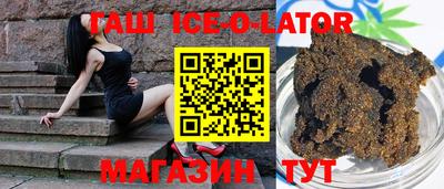твердый Кимры