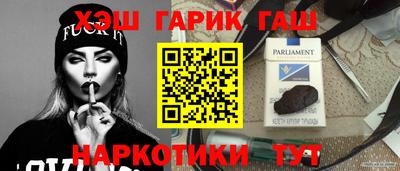 спиды Кингисепп