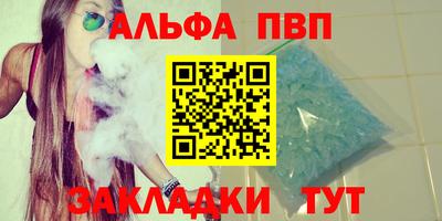 твердый Кимры