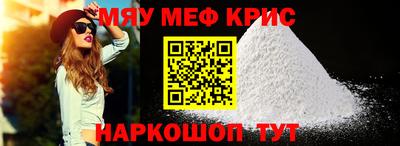 спиды Кингисепп