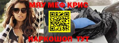 твердый Кимры