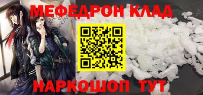 спиды Кингисепп