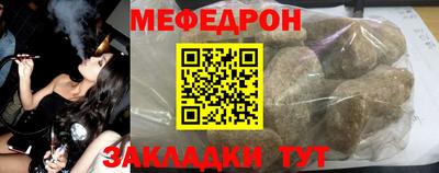 твердый Кимры