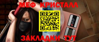 твердый Кимры